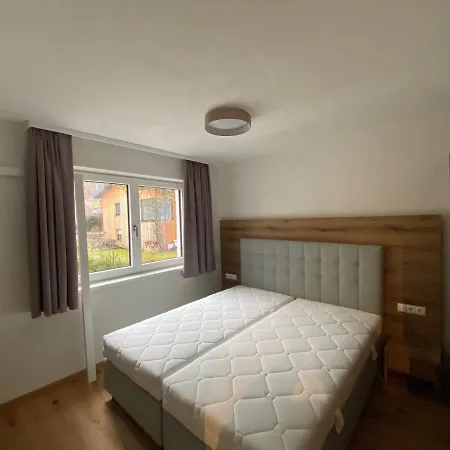 Sun Hill アパート シュラートミンク